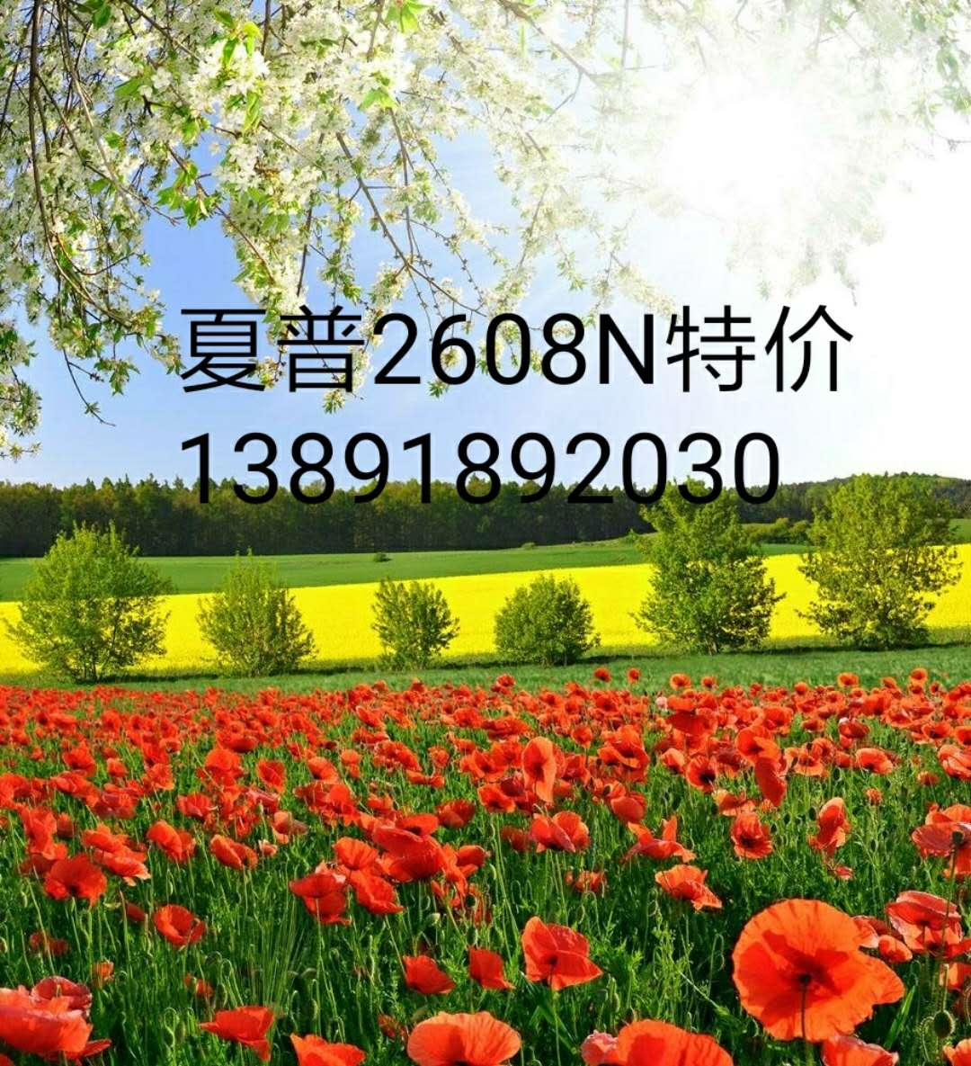 夏普复印机出代码   Xihu的机器出062-371的解决方法。