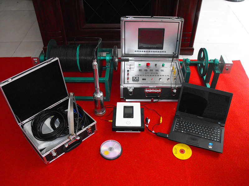 河南高清井下電視、井下探測儀、測井設(shè)備、無干擾、現(xiàn)場可抓拍圖片