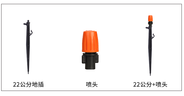 西安灌溉
