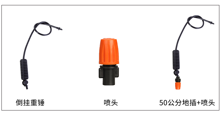 西安灌溉