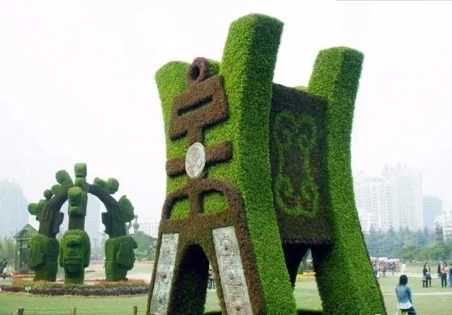 绿雕景观