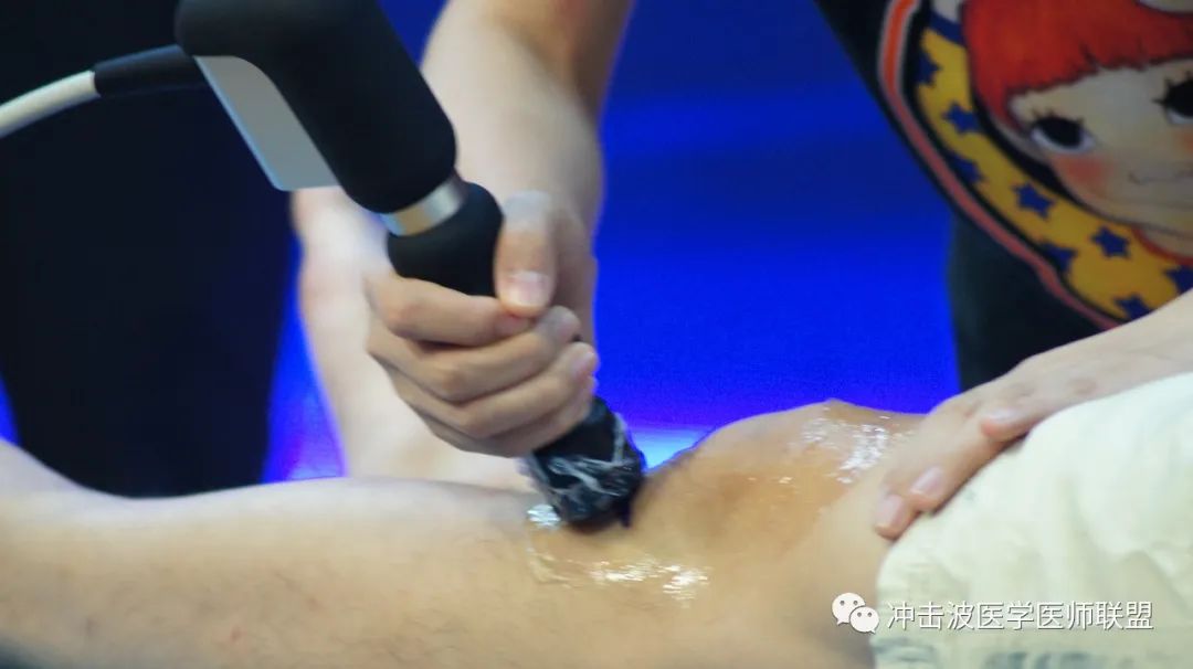 北京卫健委“体外冲击波”——对付疼痛的强大武器！