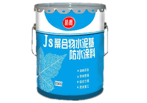 聚合物水泥防水涂料(JS )