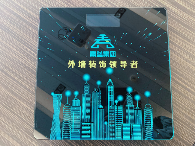 体脂称