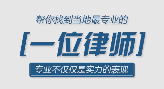 法律服务成为人们生活的“硬需”,律师服务更加深入和精细化