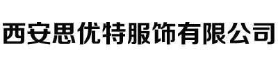 西安司仪礼服告诉您如果真的爱她,该给她什么样的婚礼？