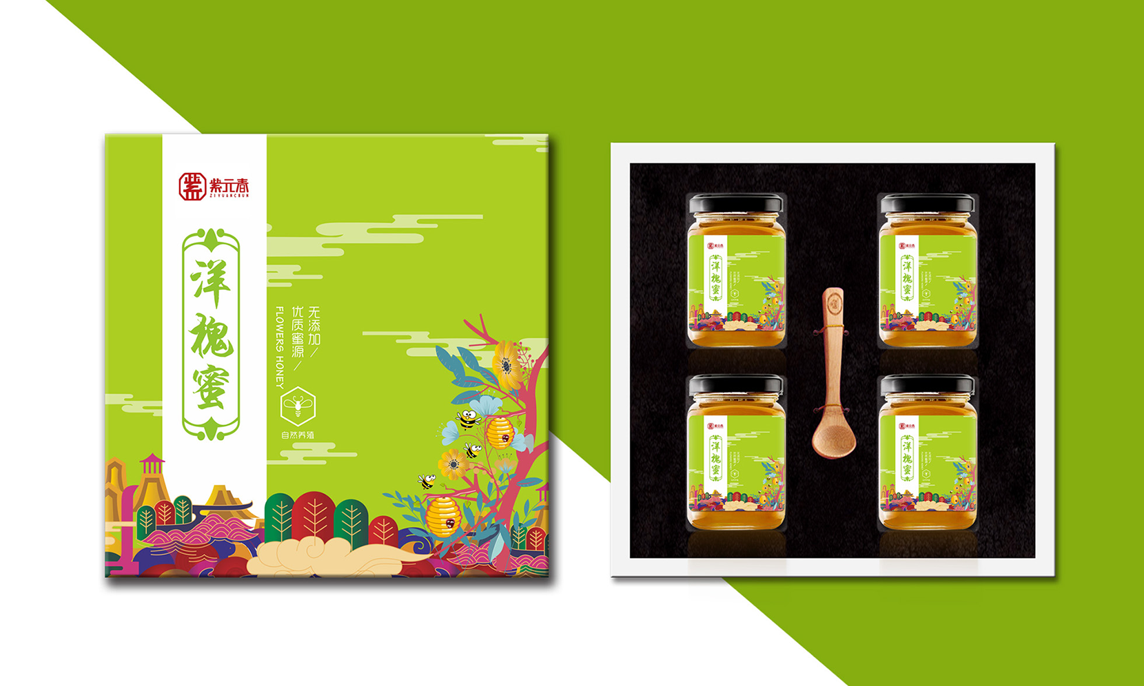 西安产品包装盒设计公司_茶叶的包装设计充满韵味