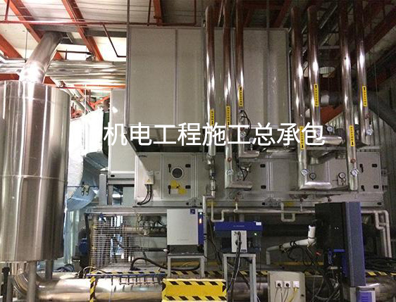 机电工程施工总承包