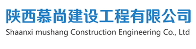陕西西安致远资质代办公司