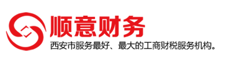 公司注销营业执照，到底需要带什么东西去国税局