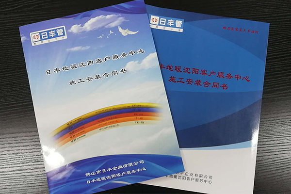 40亿年后仙女座与银河系相撞，沈阳地热是怎样看待世界末日？