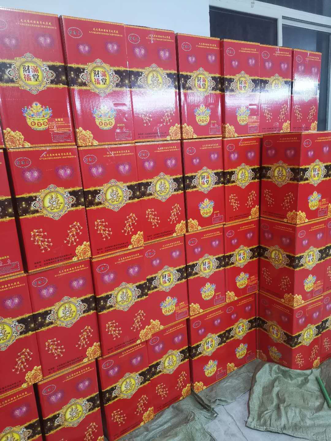 沈阳电子烟花：从什么时候开始，中国人喜欢在节日庆典放烟花？