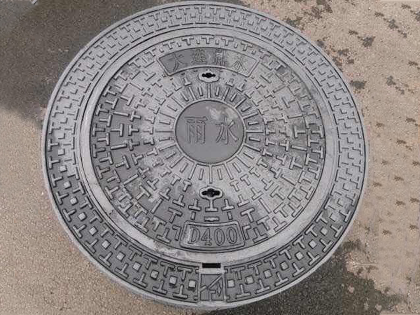 球墨雨水井蓋