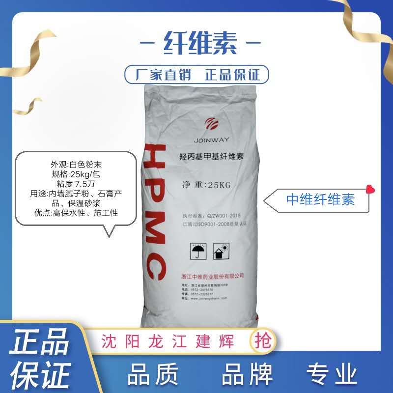 圖片描述