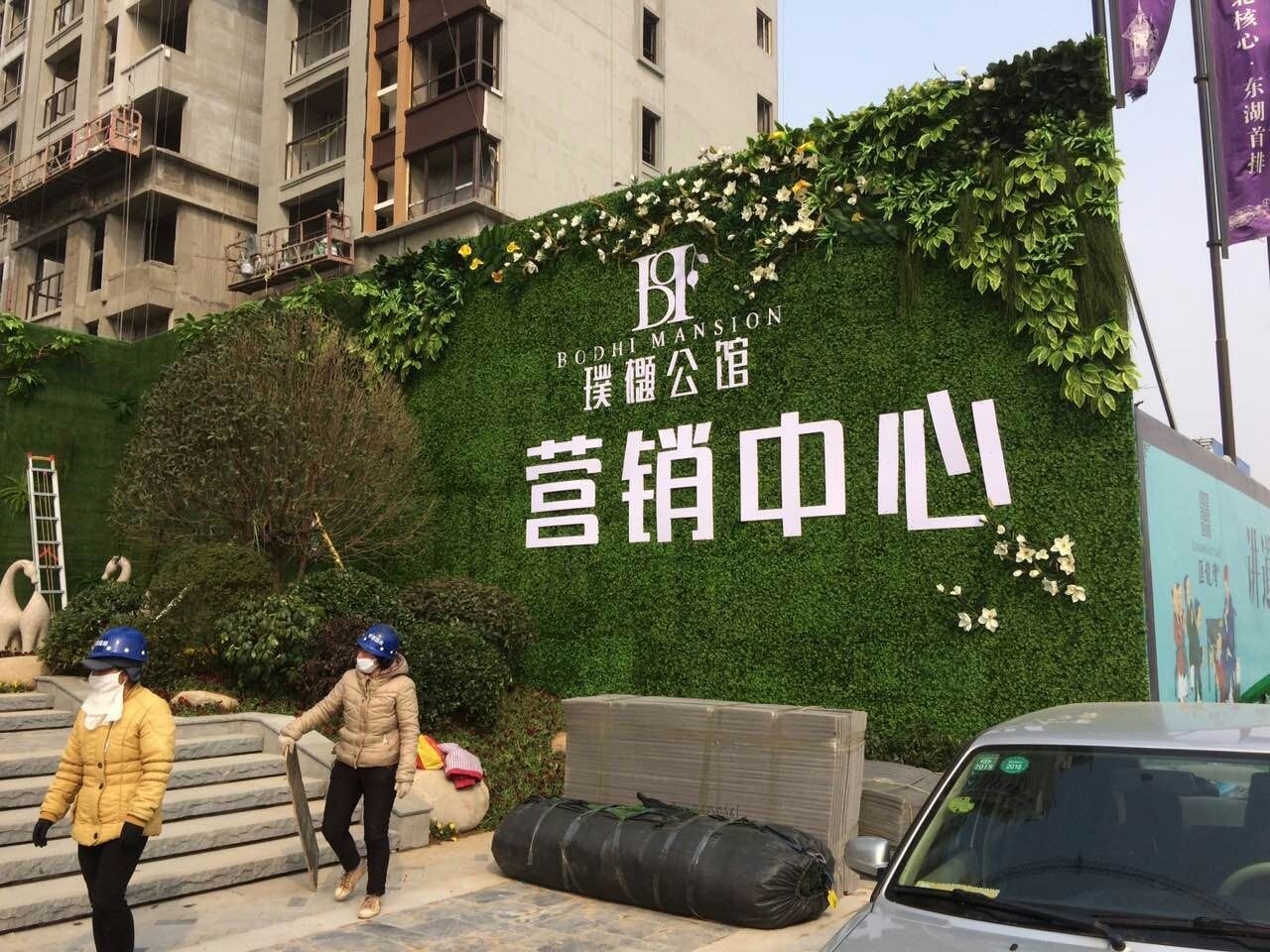 图片描述