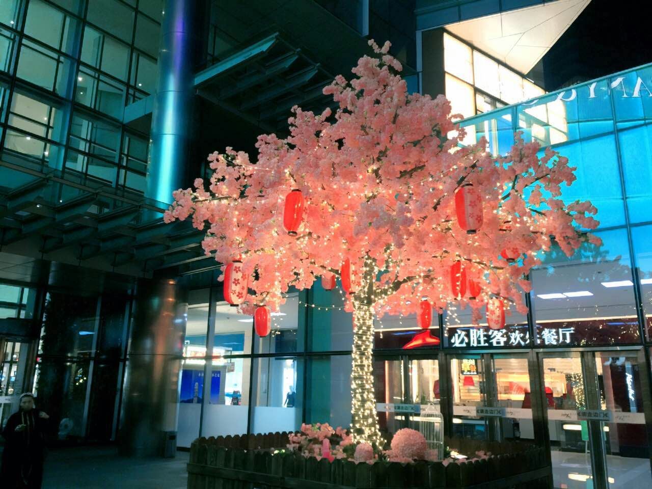 人造樱花树