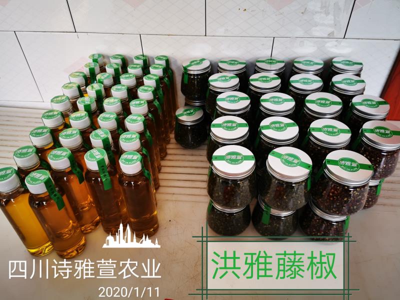 眉山青藤椒香油作为川菜调料中的新欢，是怎么制作的