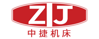 沈阳中捷机床有限公司