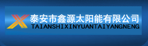 山東省平陰縣真空管生產廠家真空管鑫源耐用嗎?