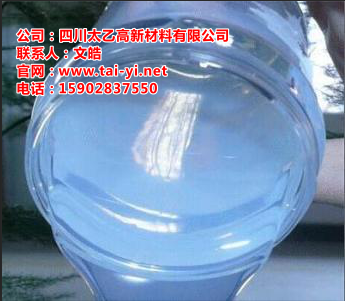 北京液体硅橡胶生产厂家