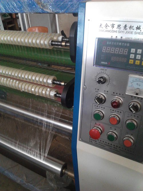 最优秀的苏州市分纸机生产厂商的普通薄刀分纸机用途与特点