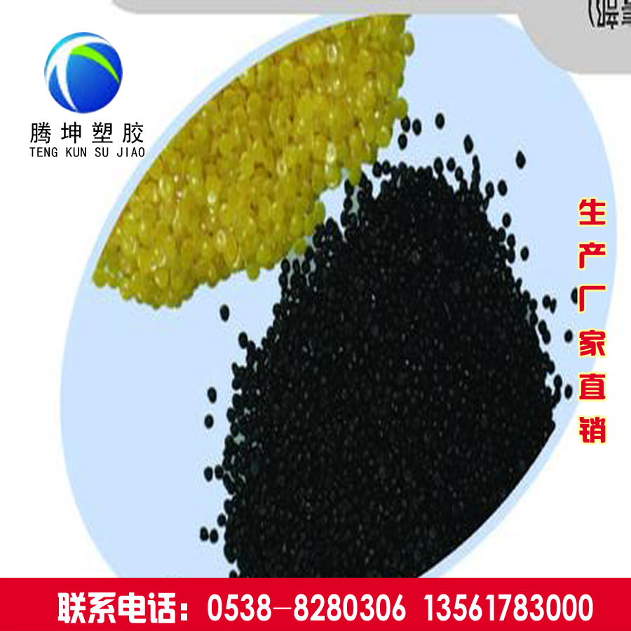 广东石油天然气管道防腐料厂家生产的聚乙烯管道防腐料性能优