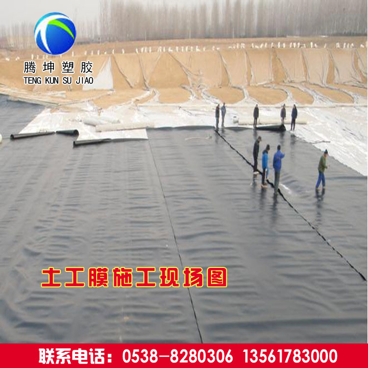 枣庄市HDPE土工膜专业生产厂家简述HDPE土工膜焊接的要求