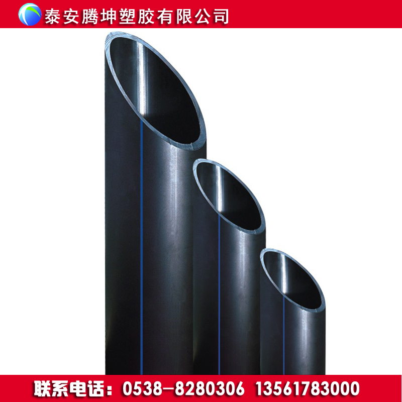 泰安管材生产厂家聚乙烯管材的应用上PE管材的主要分类