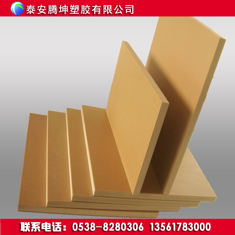 泰安木塑建筑模板廠家專業介紹PVC木塑建筑模板的優點