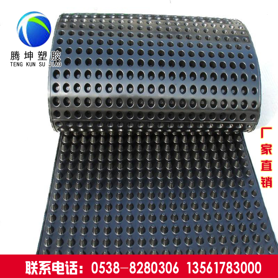 淄博土工材料生產廠家介紹排水板的應用施工鋪設規程