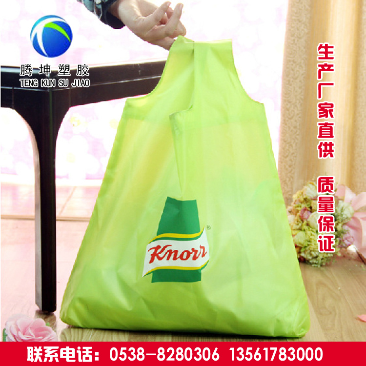 山东包装袋生产厂家介绍如何选择购买安全的食品用袋