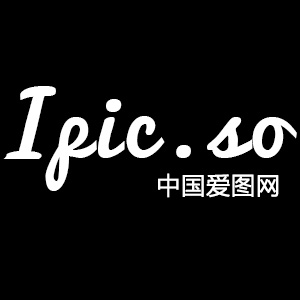 苏州最全的服装模特图片网站爱图网IPIC.SO给您诚挚推荐