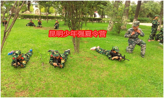 云南中小学生暑假军事夏令营全国招生