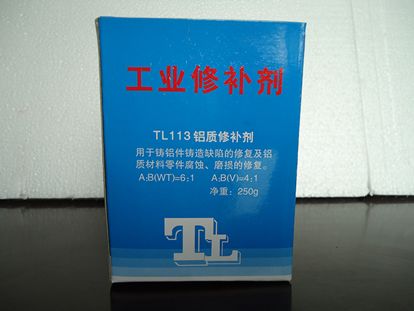 山东耐磨修补剂的性能特点由潍坊最具有权威的厂家天力胶体新材料有限公司为你介绍