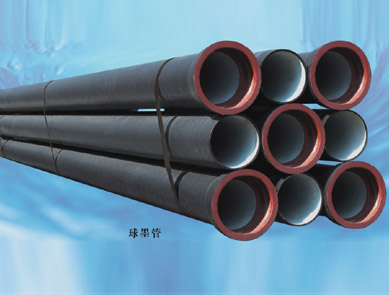 天津大无缝钢管厂家球墨铸铁管的主要成分有哪些？