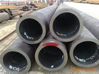 天津可来料加工760*25的大无缝钢管多少钱一米