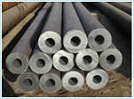 10月30日天津钢管厂销售壁厚30的45#无缝钢管现货价格小幅调整