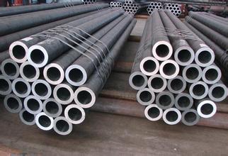 天津市大无缝钢管厂销售壁厚8的小口径无缝钢管价格最低