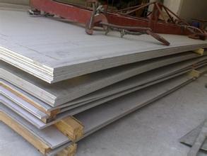 太钢产4*1500*6000的双相不锈钢板多少钱一吨