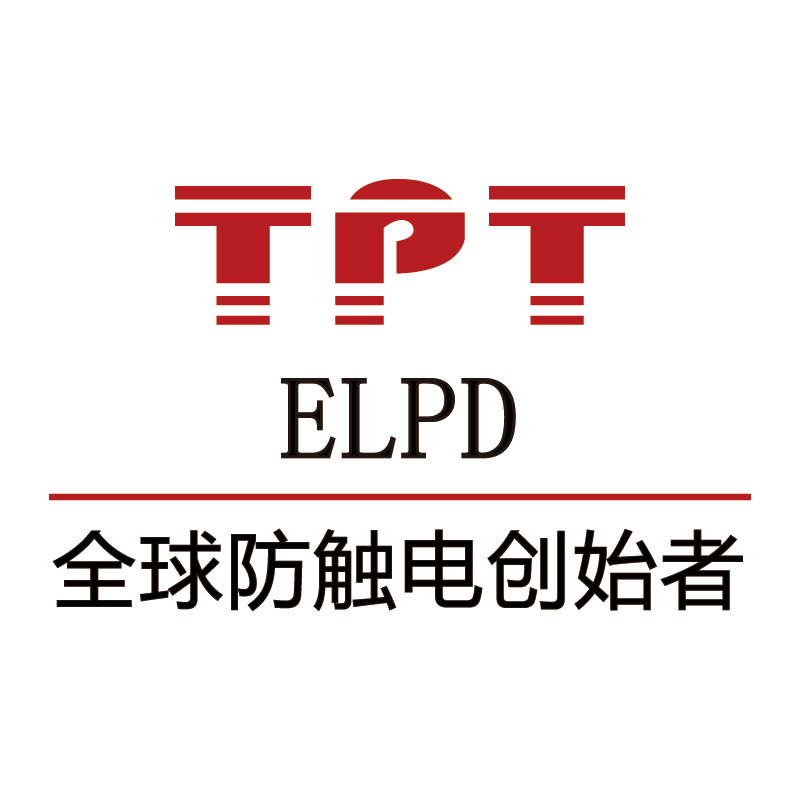在企业当中使用最多的TPT防触电装置是韩国进口浸水防触电安全防控设备