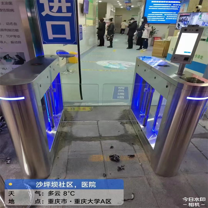 沙坪坝医院防疫人行通道