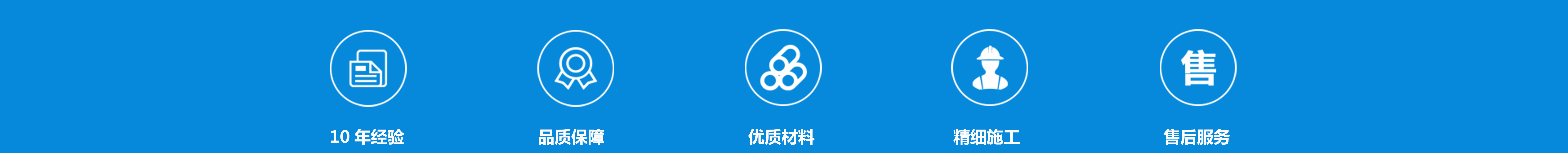 透水混凝土施工