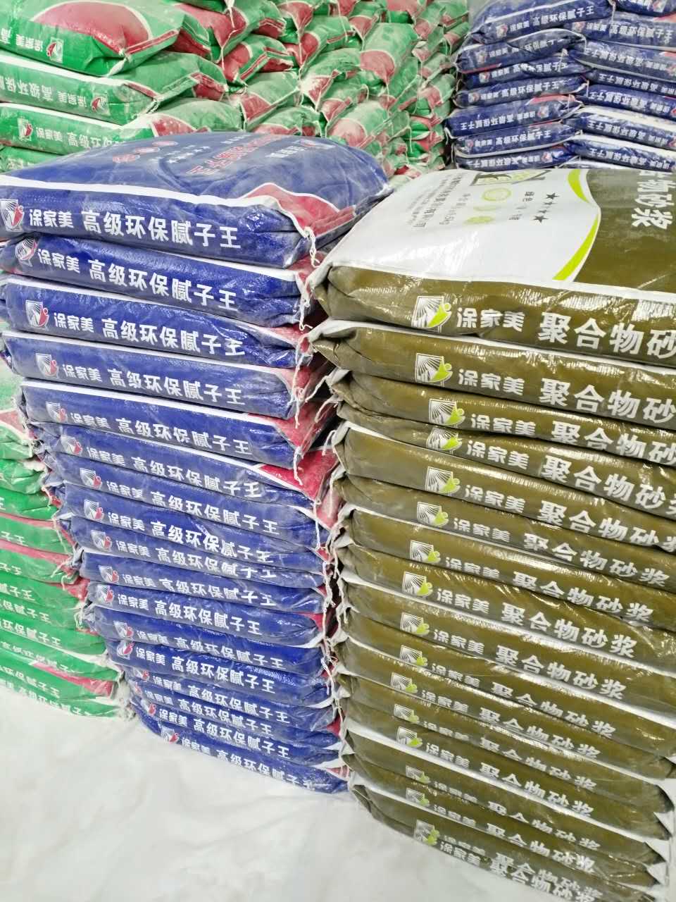 贵州腻子粉销售,腻子粉好还是成品腻子好