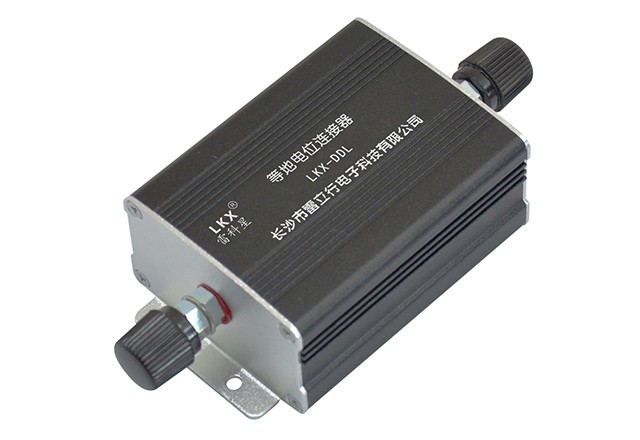 等地电位连接器（80-120kA）