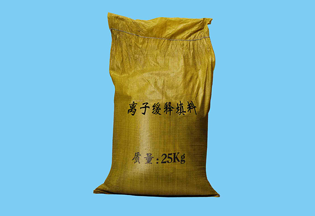 离子缓释填料（袋装、25kg）