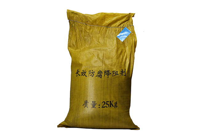 长效防腐降阻剂（袋装、25kg）