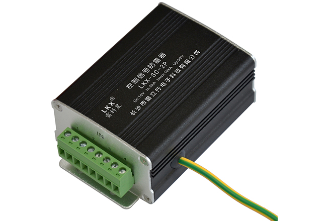 控制信号防雷器（4口12-24V）