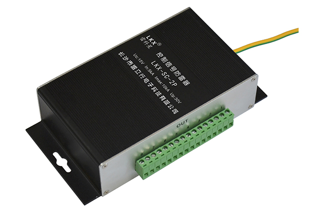 控制信号防雷器（8口12-24V）