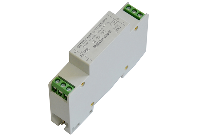控制信号防雷器（导轨式12-48V）