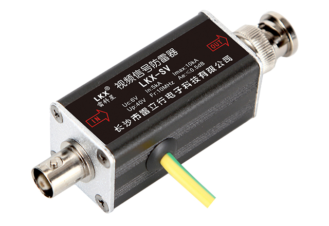 视频信号防雷器（BNC接口）